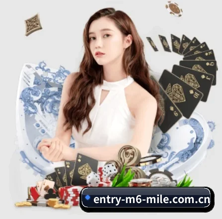 m.entry-m6-mile.com.cn APP 界面